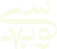 Scope7